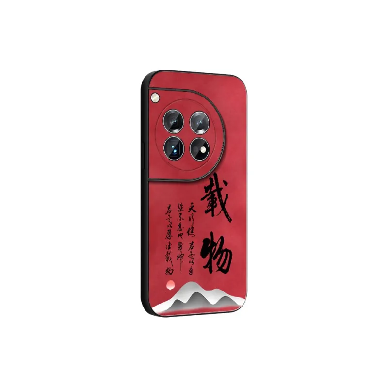 DAHUAXIAN Phone Cases-22