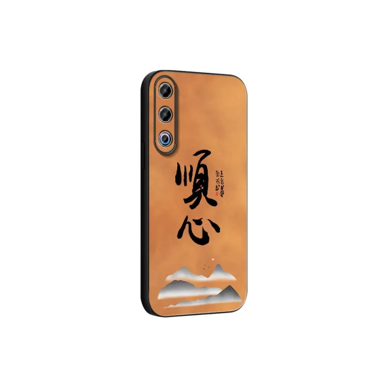 DAHUAXIAN Phone Cases-1