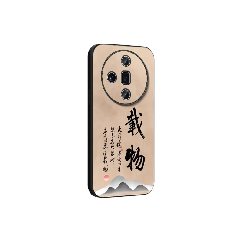 DAHUAXIAN Phone Cases-25
