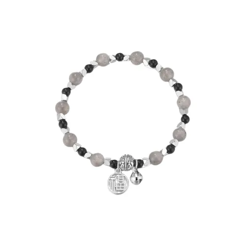 Clect Obsidian Jade Bracelets Women's