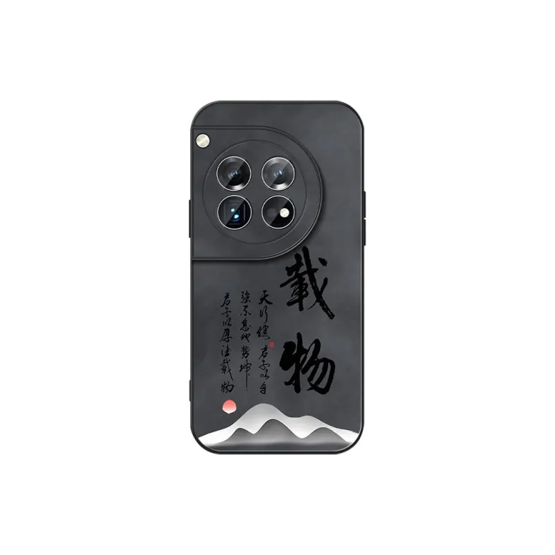 DAHUAXIAN Phone Cases-33