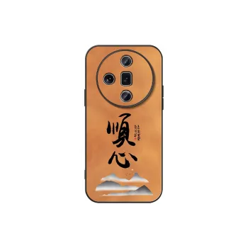 DAHUAXIAN Phone Cases