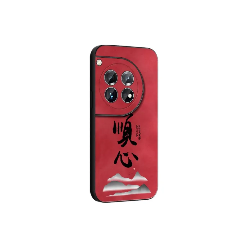 DAHUAXIAN Phone Cases-4