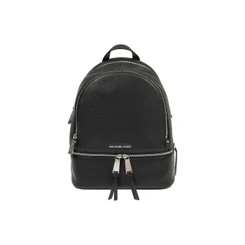 MICHAEL KORS Leather Backpack Women's Black