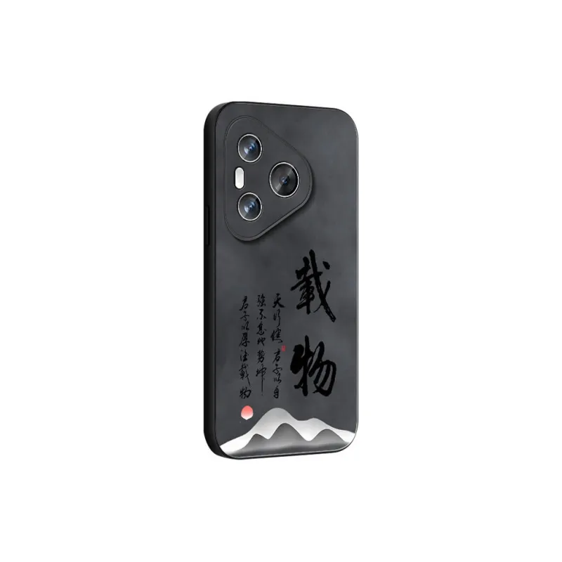 DAHUAXIAN Phone Cases-34