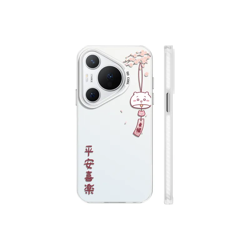PINSHANGREN Phone Cases-4