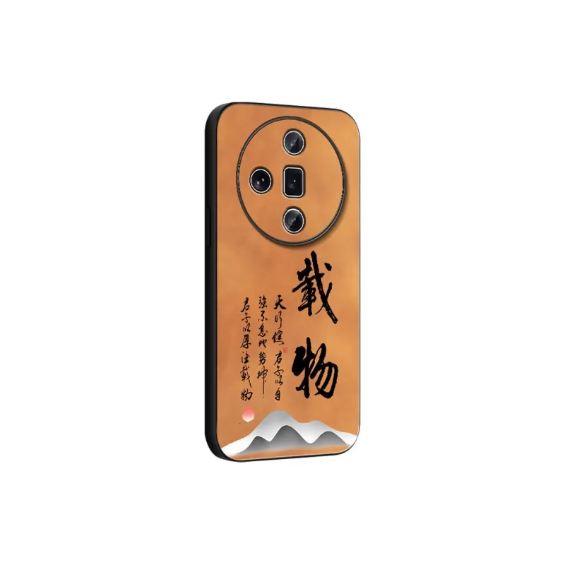 DAHUAXIAN Phone Cases-19