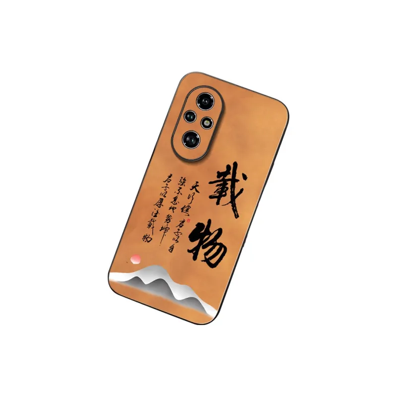 DAHUAXIAN Phone Cases-20