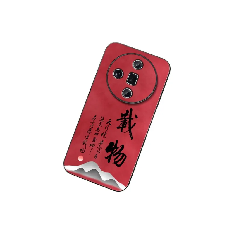 DAHUAXIAN Phone Cases-23