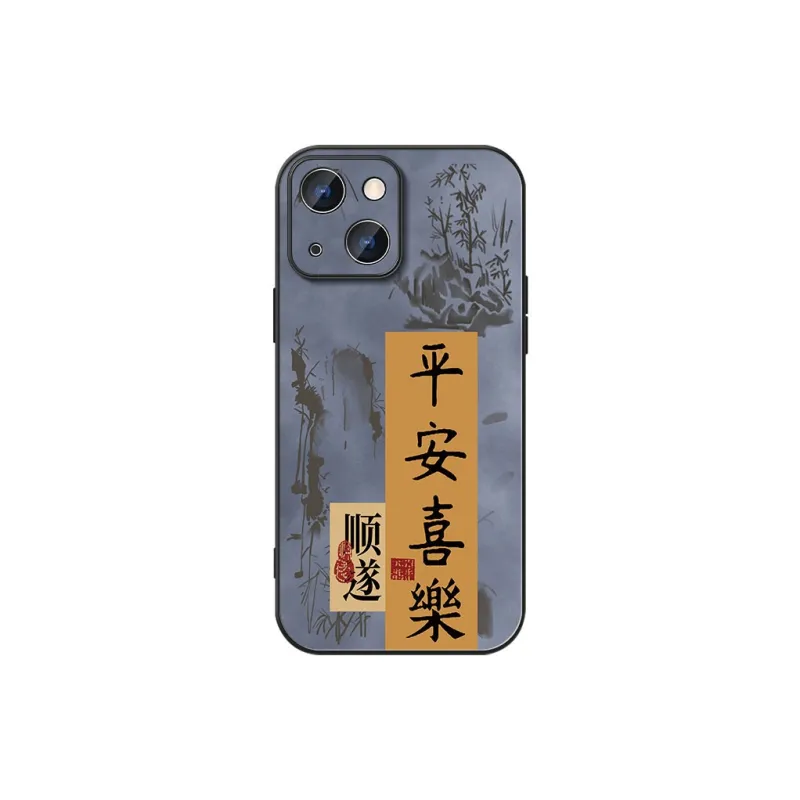 DAHUAXIAN Phone Cases-28