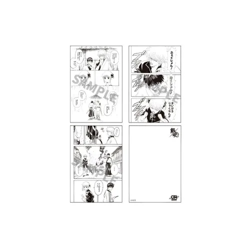 Animate SHONEN JUMP SHOP Gintama Everything House Anime / Games Postcards