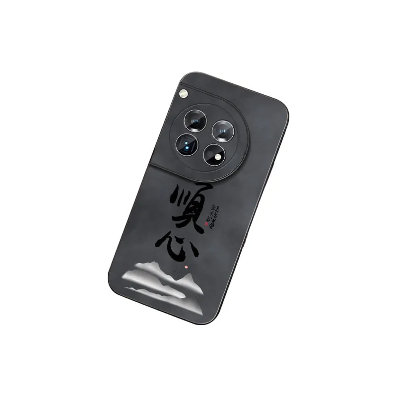 DAHUAXIAN Phone Cases-17