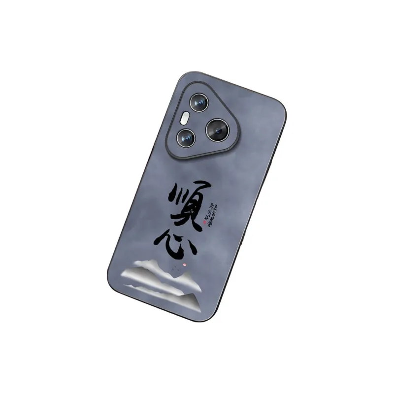 DAHUAXIAN Phone Cases-14