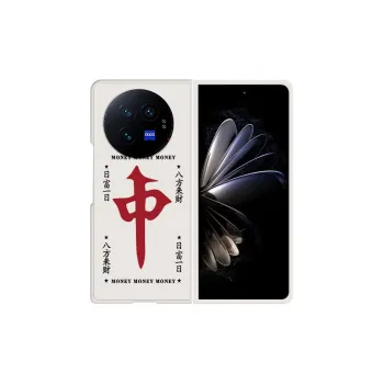 CHUNFAN Phone Cases