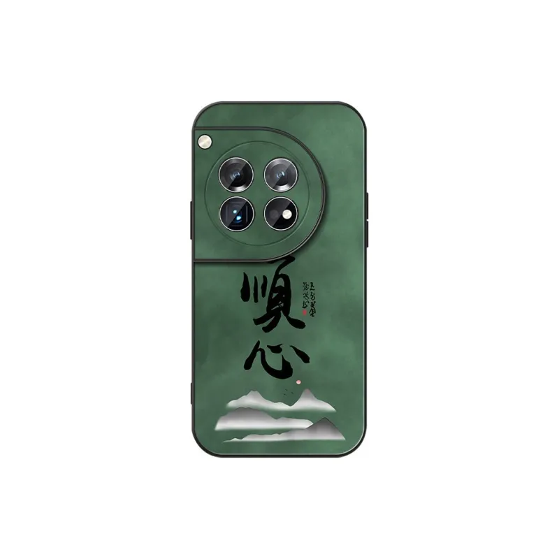 DAHUAXIAN Phone Cases-9