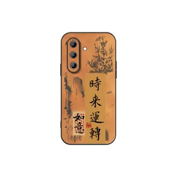 DAHUAXIAN Phone Cases