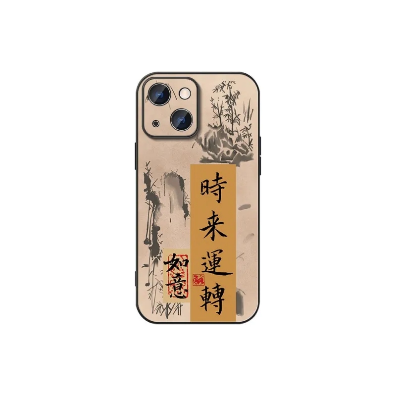 DAHUAXIAN Phone Cases-6