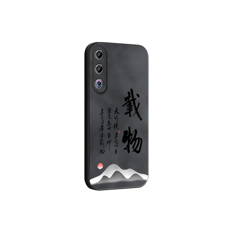 DAHUAXIAN Phone Cases-31