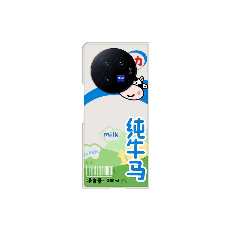 CHUNFAN Phone Cases-2
