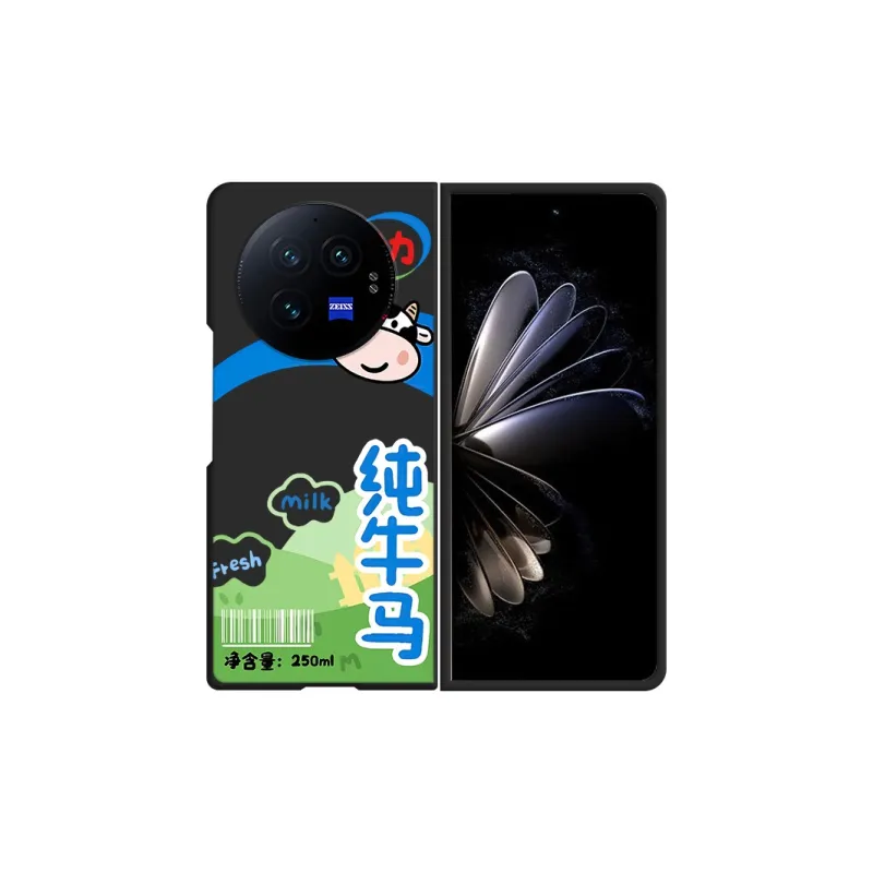 CHUNFAN Phone Cases-7