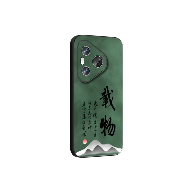 DAHUAXIAN Phone Cases-28