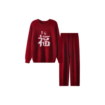 ROUKEER Unisex Pajama Sets
