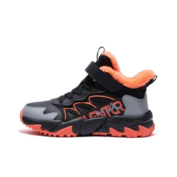 361°KIDS Kids' Casual Shoes Grade School