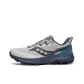 Gray Blue