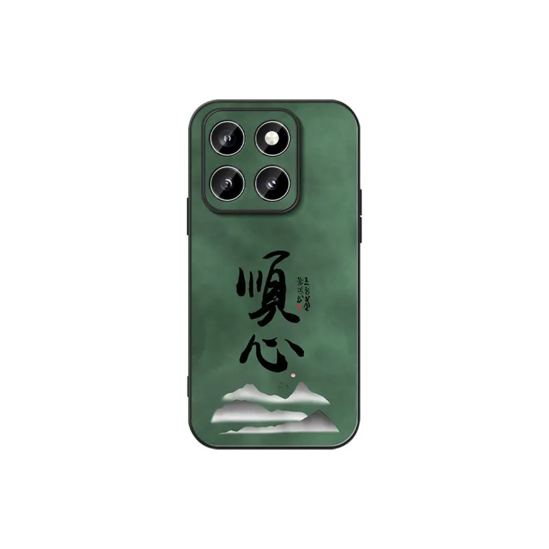 DAHUAXIAN Phone Cases-9