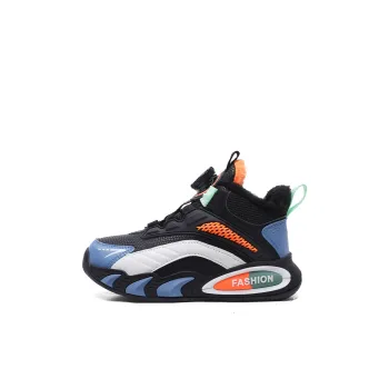 Yalu Preferred Thermal Mid Top Kids Lifestyle Shoes Kids'