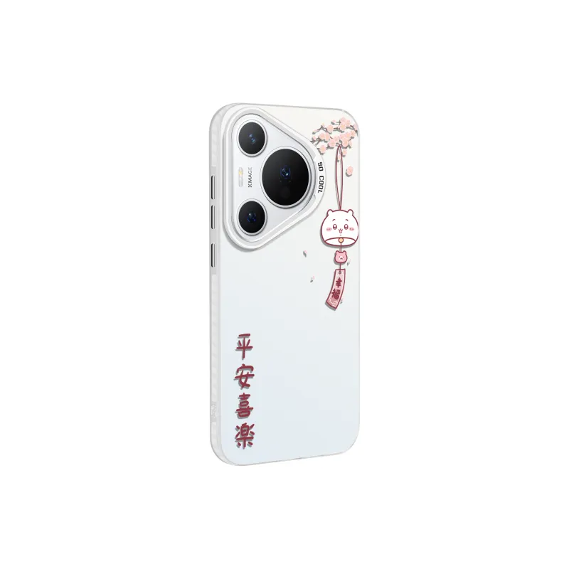 PINSHANGREN Phone Cases-5
