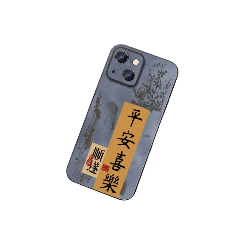 DAHUAXIAN Phone Cases-30
