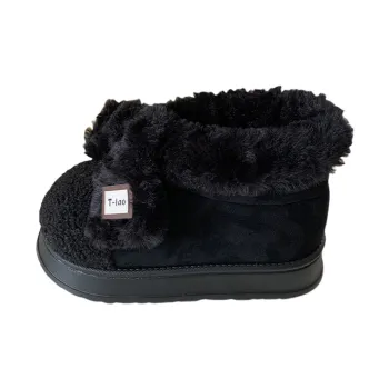 SHIGUDE Cotton Slippers Women's Black