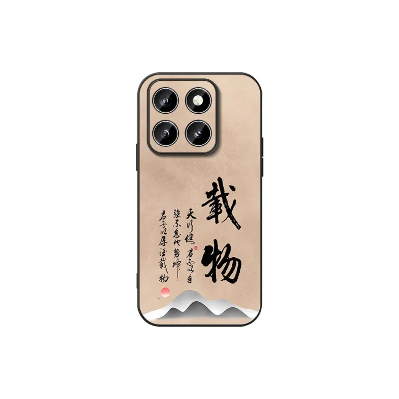 DAHUAXIAN Phone Cases-24