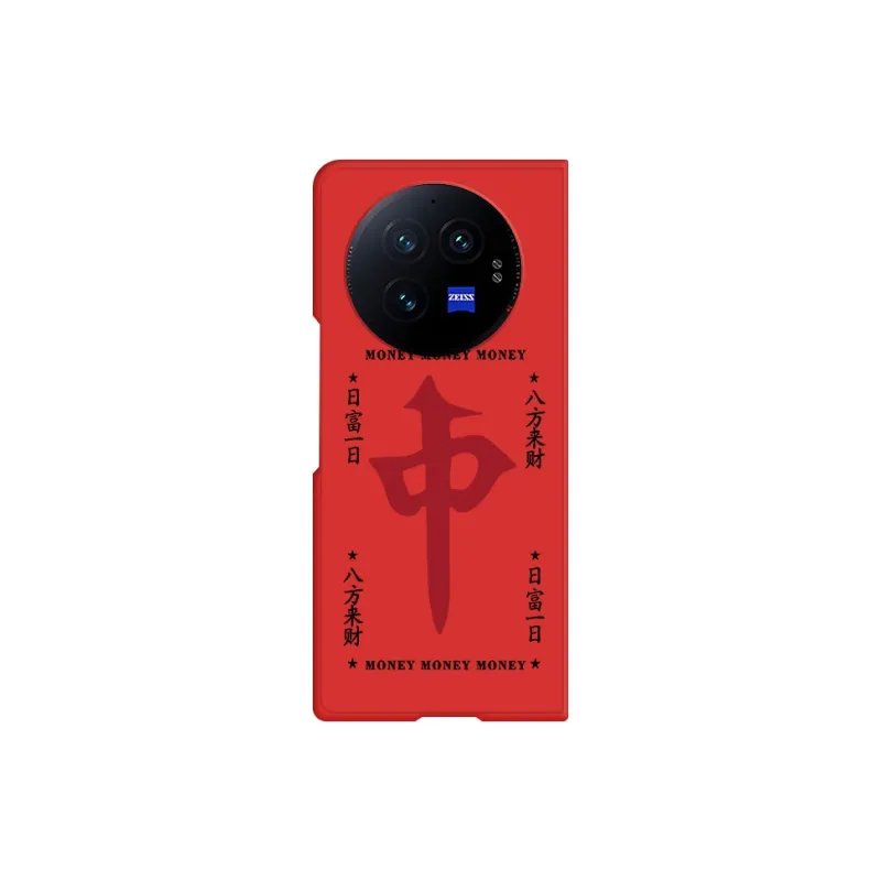 CHUNFAN Phone Cases-12