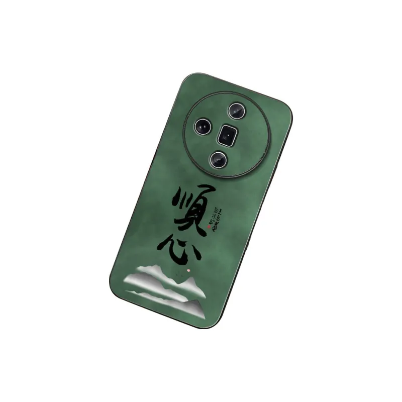 DAHUAXIAN Phone Cases-11