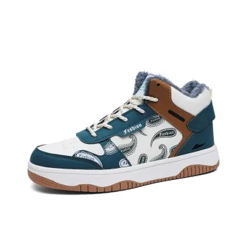 Kuding Skateboard Shoes Men High Top Black Gray Beige Green