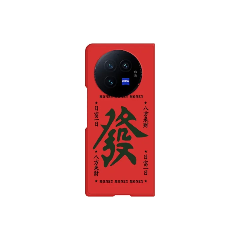 CHUNFAN Phone Cases-17