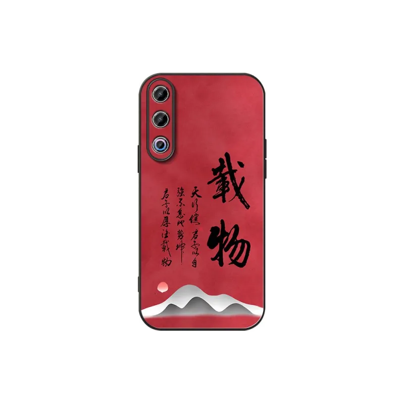 DAHUAXIAN Phone Cases-21