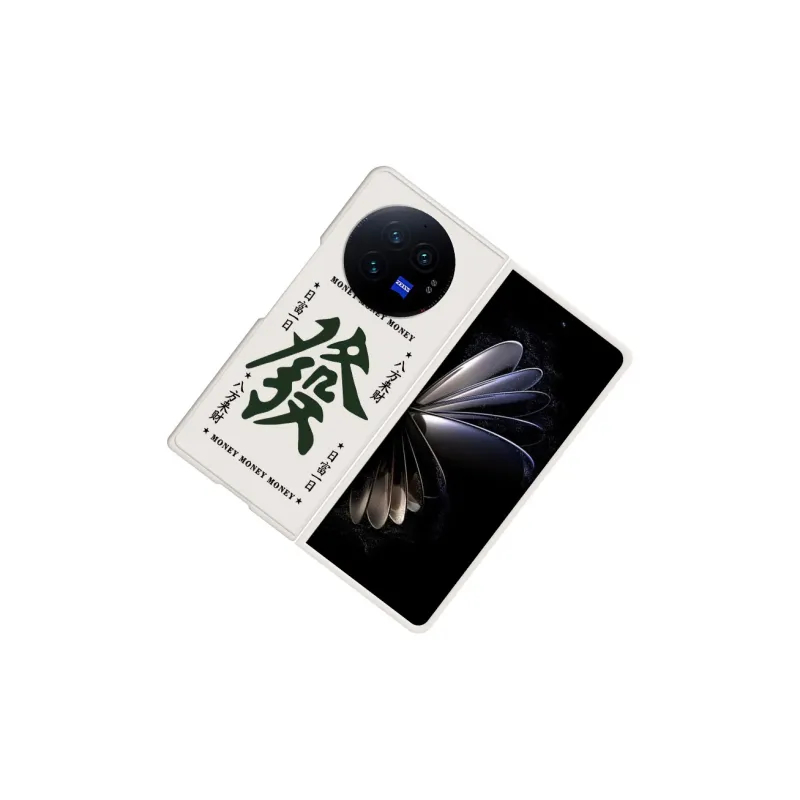 CHUNFAN Phone Cases-8
