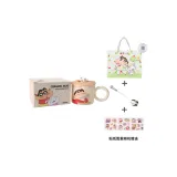 Crayon Shin-Chan with Lid Mug Yellow (Includes Spoon+Gift Box Set)