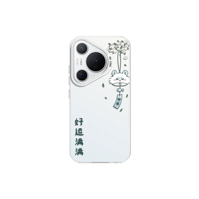 PINSHANGREN Phone Cases-3
