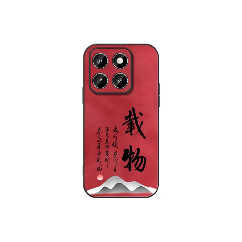 DAHUAXIAN Phone Cases-21