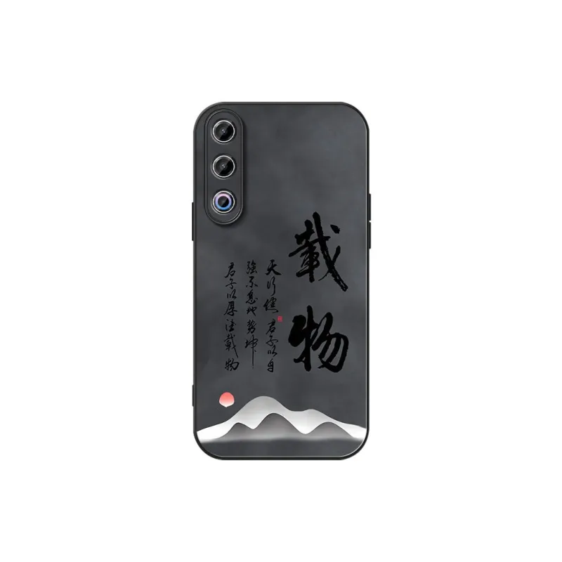 DAHUAXIAN Phone Cases-30