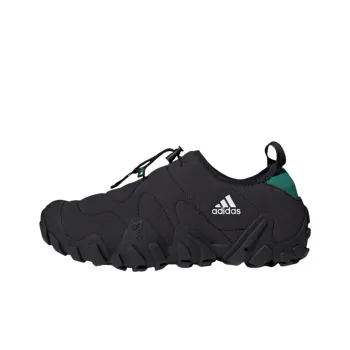 Radlander Adidas Moc GORE TEX 'Black White'
