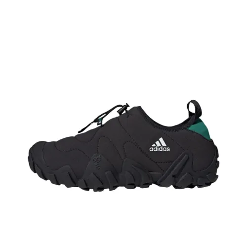 Radlander Adidas Moc GORE TEX 'Black White'