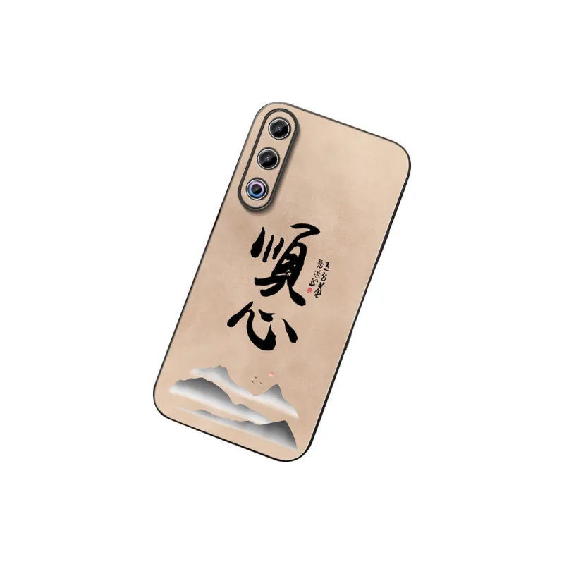 DAHUAXIAN Phone Cases-8