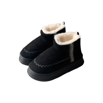 SHIGUDE Cotton Slippers Women's Black/Green Card/Brown