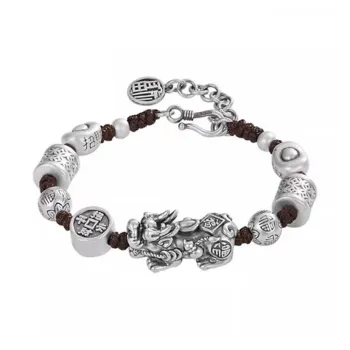 Brahmacharya 999 Fine Silver Bracelets Unisex