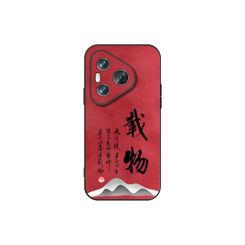 DAHUAXIAN Phone Cases-21